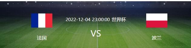 对吴东海来说，虽然人还没真正进入老年，但身体相比年轻时必然是差了许多，他有钱、有地位、有实力，但偏偏没有了青春，所以，他看到宋老爷子变化如此之大，内心深处早已向往无比。